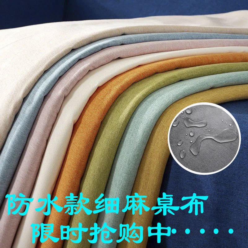 8a8929c5-9f99-44eb-9384-e69322ea4327.jpe