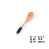 Cuchara de madera para condimentar de estilo japonés, cuchara pequeña para niños, cuchara mezcladora de madera de haya, fabricantes de cucharas de café, cucharas medicinales al por mayor, se puede grabar el logotipo