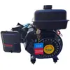 Gerador de Carregamento a Gasolina Extensor de Alcance Baixo Ruído 48V60V72V 3-8Kw Sedan Elétrico de Três ou Quatro Rodas