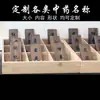 Marca de madera marca de vino nombre de té personalidad listado etiqueta de producto etiqueta de artículo logo hueco nombre se puede escribir y borrar