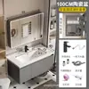 Gabinete de baño