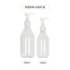 Botella dispensadora de loción redonda transparente con hombros caídos 500 ml, botella de gel de ducha 300 ml, botella de champú
