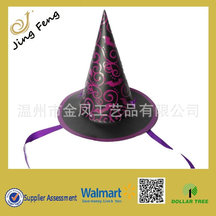 SAM_80850