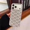 Adecuado para funda de teléfono iPhone 18 Pro Max, funda protectora magnética de cuero con patrón de pata de gallo de moda para Apple 17, protección anticaídas para 16