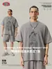 Camiseta de Manga Corta Lavada Vintage para Hombre, Marca de Ropa para Hombre de Tendencia Europea y Americana, Estilo Occidental High Street con Bordado de Logo y Estampado de Cabeza de Caballo.