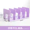 Suporte de Livros Transparente de Múltiplas Camadas Criativo de Alto Valor para 3 Colunas Caixa de Armazenamento de Livros para Mesa de Estudante Artefato Marcador de Página Venda por Atacado