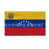 Bandera de Venezuela Emblema Nacional de Venezuela Bandera de Poliéster Serigrafiada Bandera de Exportación 3*5 pies Stock Disponible Fabricante