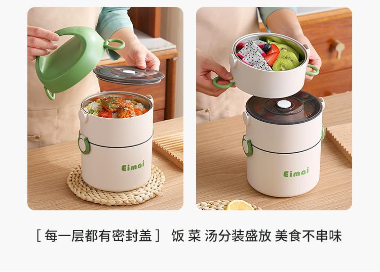 详情_08.jpg
