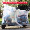 Ropa para coche eléctrico impermeable protector solar sombrilla cubierta para motocicleta cubierta de lluvia transparente cubierta de lluvia universal para coche eléctrico venta al por mayor