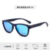 Novos Óculos de Sol Esportivos da Moda em Tr90 para Homens, Óculos de Sol Polarizados para Viagens ao Ar Livre e Direção para Mulheres, Proteção UV