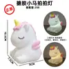 Lámpara Original de Panda Luz Nocturna de Vinilo Lámpara Táctil Lámpara Creativa para Dormitorio Mesita de Noche Lámpara para Dormir Lindo Dibujo Animado Luz Cálida Lámpara de Apretar