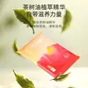 Pañuelos faciales hidratantes de origen vegetal, paquete económico para uso doméstico, 30 hojas/paquete, suaves y delicados con la piel, 16 paquetes, pañuelos suaves como una nube, compra al por mayor