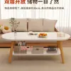 Mesa de Centro para Sala de Estar, Adequada para Apartamentos Pequenos e Casas de Aluguel, Mesa Simples, Novo Modelo 2025, Mesa de Chá de Alta Qualidade, Mesa Lateral para Varanda