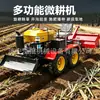 Mini cultivador pequeno tipo esteira roda para capinar aração rotativa valagem adubação encosta de montanha terreno lamacento equipamento de mini cultivador agrícola