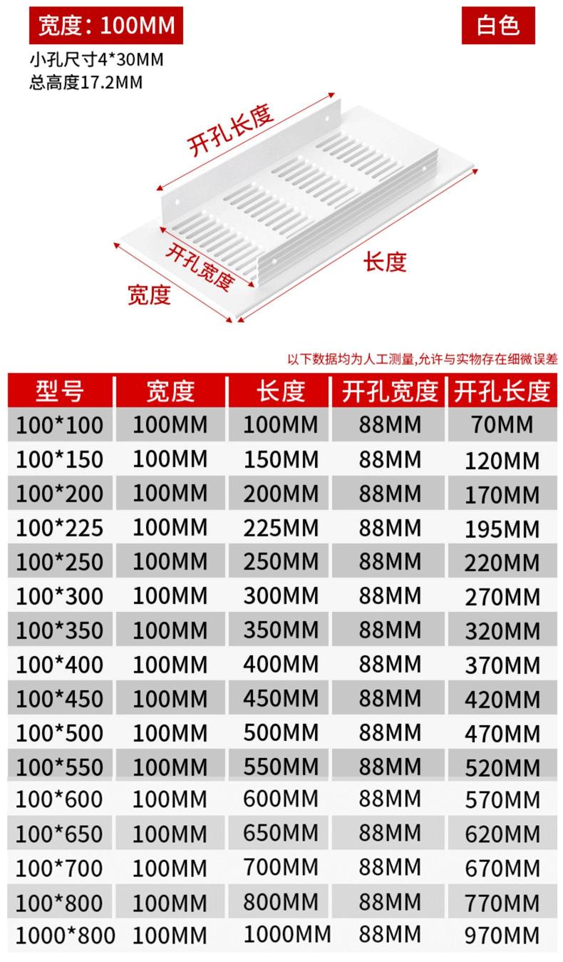 详情_08.png