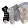 Calcetines para Mujer Primavera/Verano Malla Versátil Estilo Coreano Hilo de Puntos Cortos Tobilleros Venta al por Mayor Algodón Delgado Sin Costuras Calcetines para Mujer