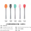 Raspador de Bolo em Estoque, Conjunto de Ferramentas de Confeitaria de Grau Alimentício Resistentes a Altas Temperaturas, Espátula para Misturar Creme, Raspador de Silicone