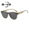 2026 Novo Modelo Óculos de Sol Oval Peça Única com Tachinhas Óculos de Sol Fashion Óculos de Sol Protetor Solar para Influenciadores Tiktok Xiaohongshu