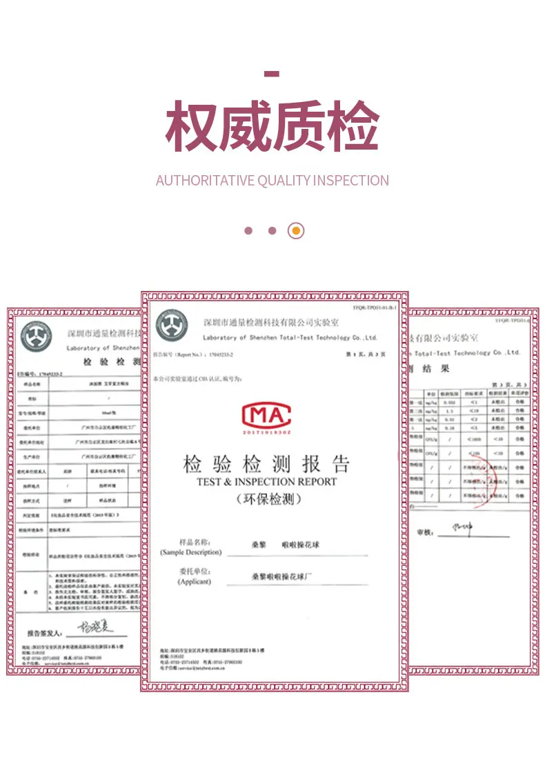 详情制作_04.jpg