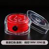 Rojo No. 72 Línea de Jade Cuerda Roja Cuerda Trenzada Cuerda de Mano Pulsera Trenzada a Mano DIY Material de Cuentas Pulsera Autotrenzada Cuerda de Nudo Chino