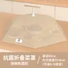 Cubierta de mesa de comedor antibacterial 2026 modelo nuevo, cubierta de alimentos a prueba de polvo, cubierta plegable a prueba de moscas e insectos, cubierta de polvo