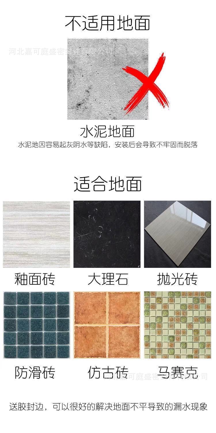 微信图片_20201228214853