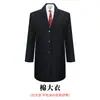 Jaqueta Masculina Zhongshan Suit Coat Roupa para Funeral Roupa Velha Macacão Roupa Moderna Jovem Feliz