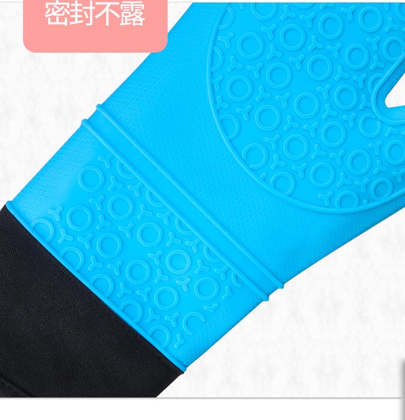大眼睛手套_09.jpg