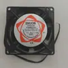 Promocionar Ventilador para Empacadora Semiautomática de Doble Motor 24V 220V 48V Ventilador de Hoja de Motor 8*8/6*6cm Ventilador de Extracción