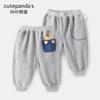Pantalones Largos para Niñas Kaka Panda Pantalones de Bebé Otoño Primavera Pantalones Deportivos para Niños Pantalones de Chándal para Niños Pantalones Casuales de Bebé
