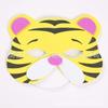 Máscaras de Animais de Desenho Animado para Crianças Jardim de Infância Halloween Máscaras de Feltro Máscaras de Olho Estilo Desenho Animado Animal Presente Dia das Crianças
