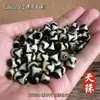 Acessórios para Pingente de Agata Dzi de Xizang Atacado Chaveiro DIY Estrela e Lua Acessórios Bodhi Dzi de Três Olhos Contas Soltas