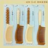 Pentes Estilosos da Moda, Vários Estilos de Pentes de Cabelo, Pentes Criativos para Cuidados Caseiros com o Cabelo, Pentes Exquisitos Embalados Individualmente, Atacado