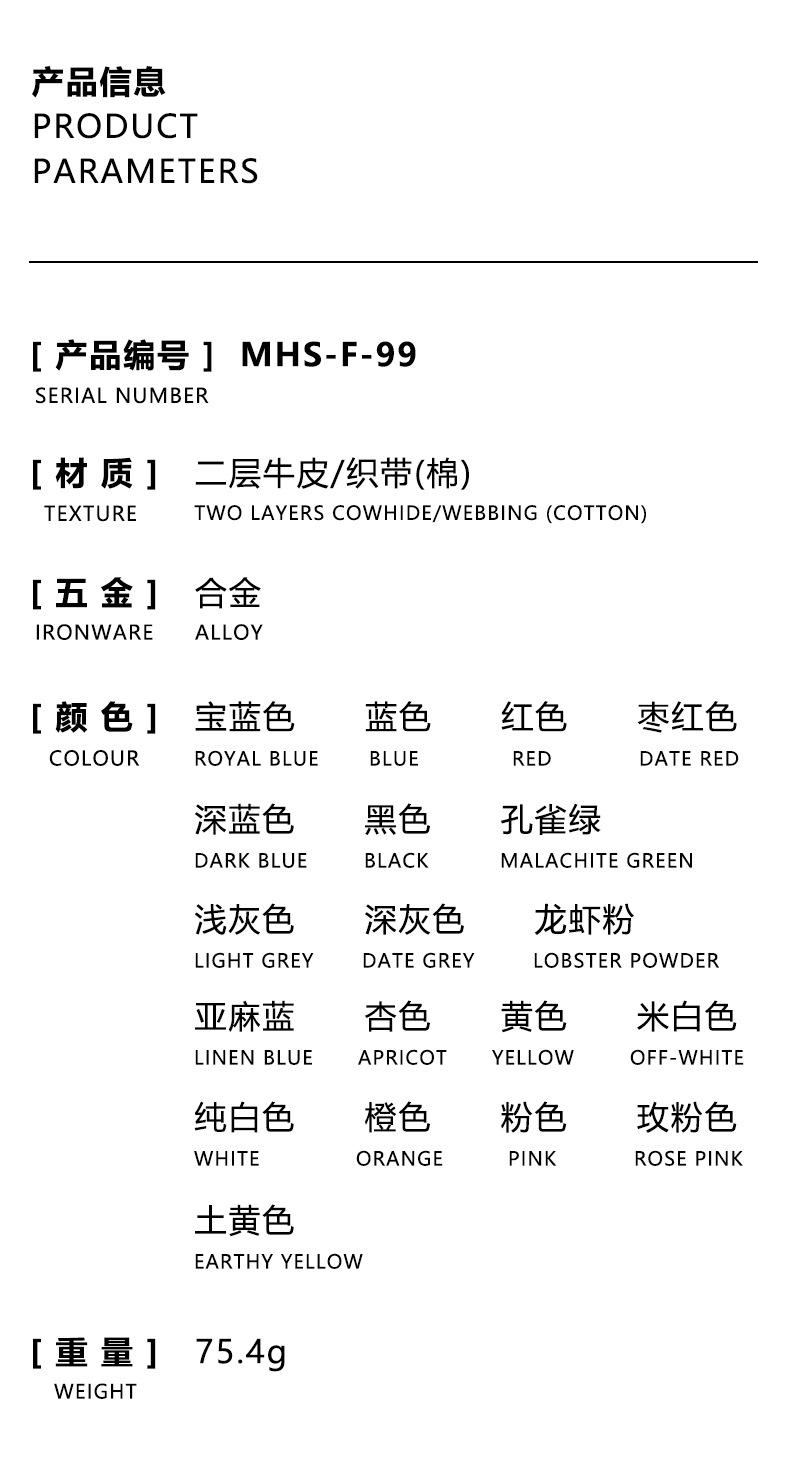 详情_01.jpg
