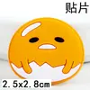 Accesorios de Joyería para Pasadores de Pelo Decoración para Fundas de Teléfono Móvil Parche Adhesivo de PVC Suave Muñeca Plana de Animales de Dibujos Animados Accesorios de Goma Suave