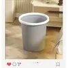 Lixeira listrada vertical na cor creme para uso doméstico, sem tampa, com anel de fixação, adequada para sala de estar e quarto, simples e elegante, lixeira de grande capacidade