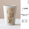 Caneca Estilo Chinês Pintada à Mão com Esmalte Cinza, Copo Cola, Copo de Água Cerâmico para Casa, Caneca de Café para Escritório, Conjunto em Caixa de Presente