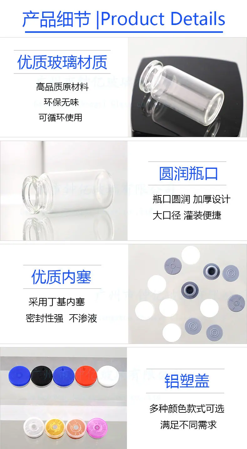 商品细节.jpg