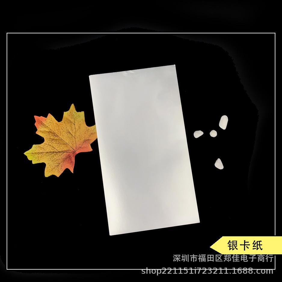 14940887900_873391035