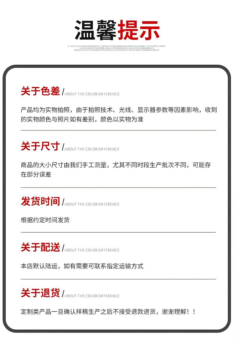 手推扫雪机-2_10.png