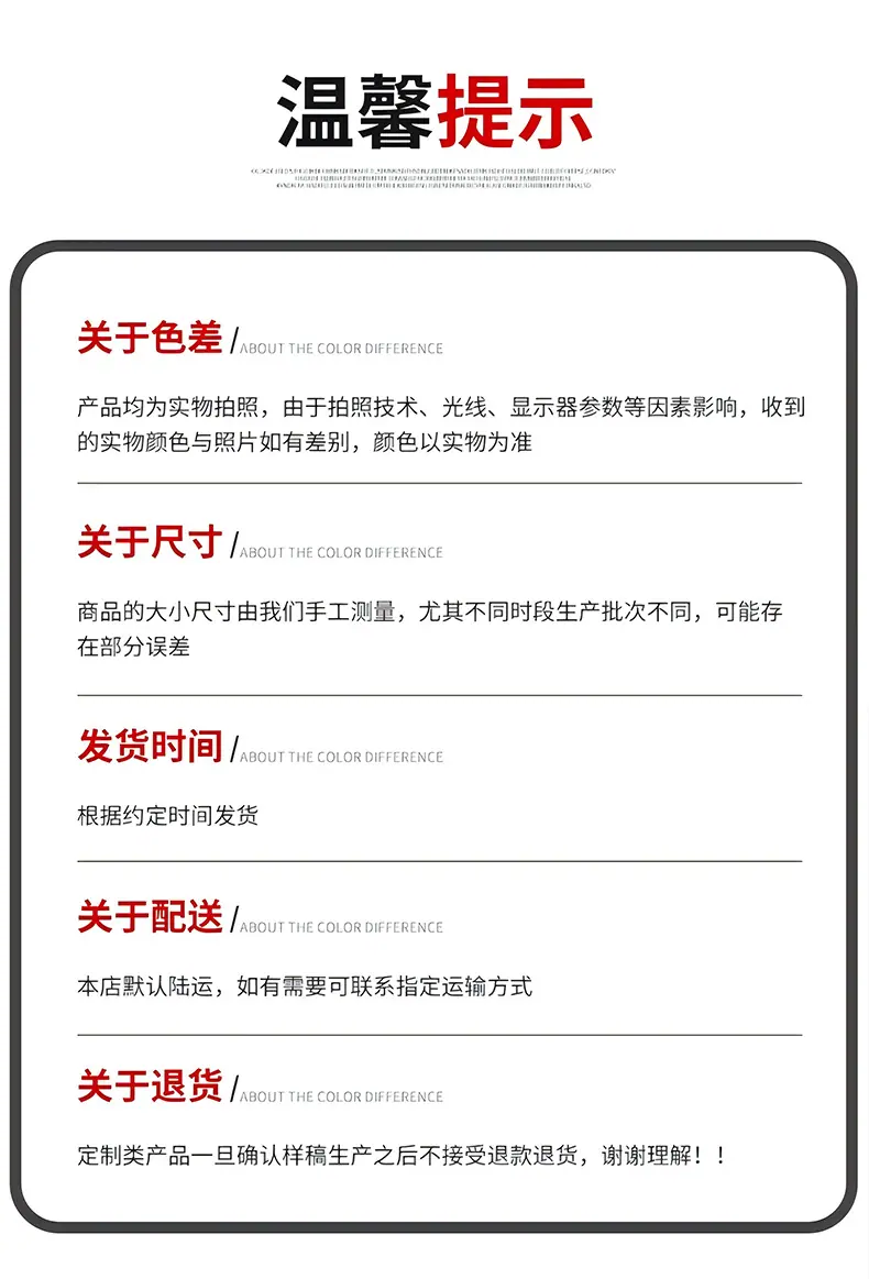 手推扫雪机-2_10.png