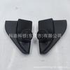 Cubiertas de audio para puertas izquierda y derecha de coche para cubiertas de audio para altavoces de puerta Hirax 15-24