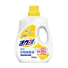 Líquido Desodorante Multiefecto Vitality 28 para Ropa con Fragancia de Larga Duración para Uso en el Hogar, Elimina Olores, Ácaros y Manchas, Paquete Mayorista, Dropshipping Mayorista