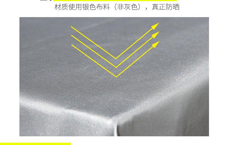 一键复制_20200827195315