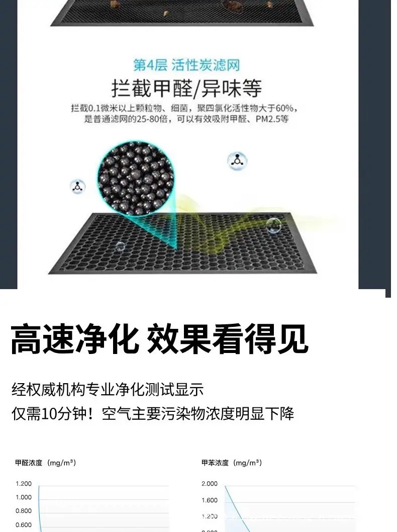详情图11.jpg