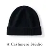 Venta al por mayor de fábrica Cachemira Transfronterizo Otoño e Invierno Estilo Nuevo Color Sólido Punto de Canalé Engrosado Protección para los Oídos Protección contra el Frío Gorro Envolvente para la Cabeza