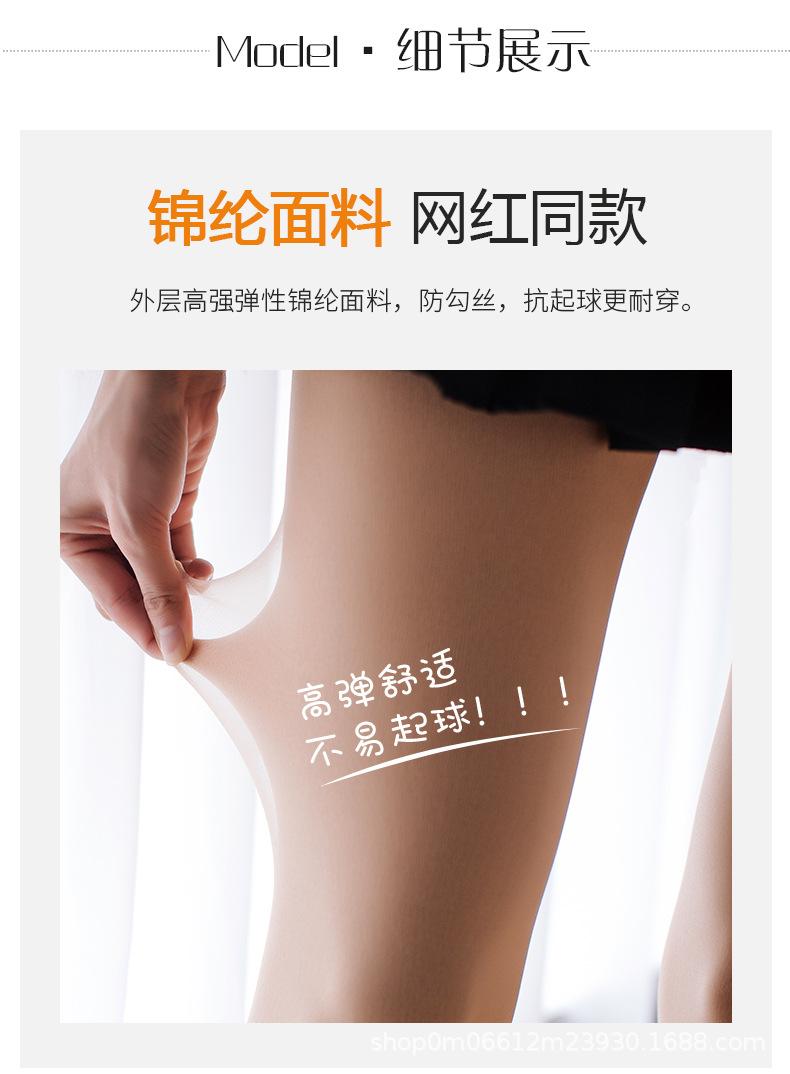 详情_12.jpg