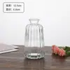 Vaso de Vidro para Comércio Exterior, Peça Decorativa Transparente Estilo Ins para Arranjo de Flores, Sensação Vintage de Alto Padrão, Conjunto Pequeno, Vaso Pequeno de Alto Padrão Levemente Luxuoso