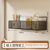 Estante organizador de cesta colgante para mesita de noche para dormitorio universitario, organizador de bocadillos para la litera superior, artículos esenciales para el regreso a clases, artículos esenciales para el dormitorio