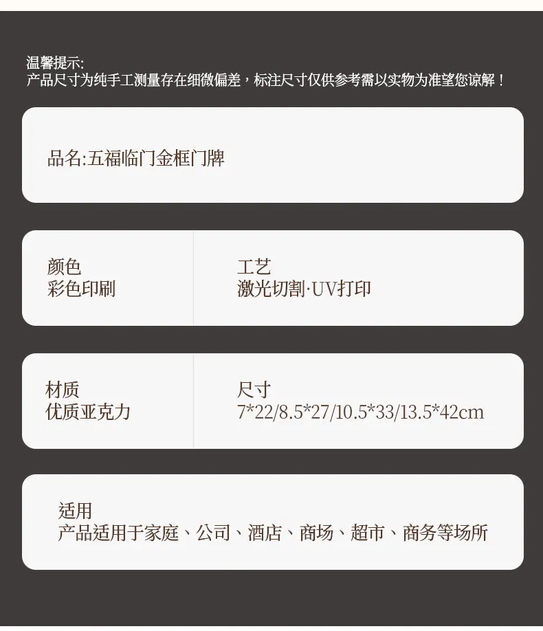 详情页-强标_07.jpg